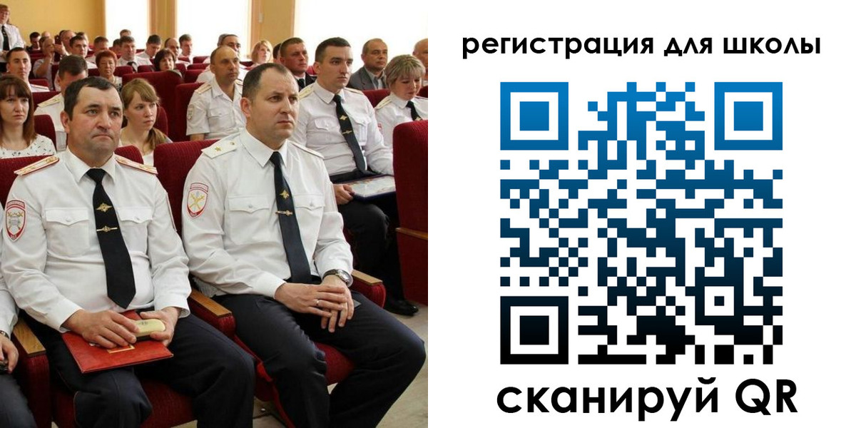 прописка законно в Владимире